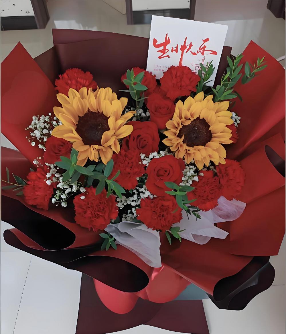 丹东元宝区花店